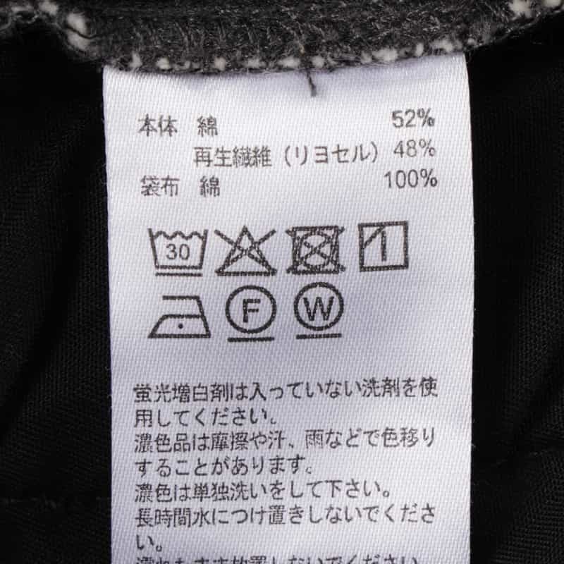 BARNEYS NEW YORK ウエストドローコード付きイージーパンツ GRAY