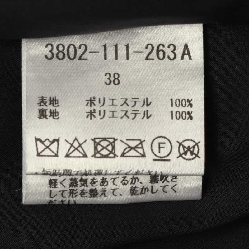 CORCOVADO CORCOVADO ＜コルコバード＞ パウダーシフォン素材ドット柄プリーツヘムロングスカート NAVY