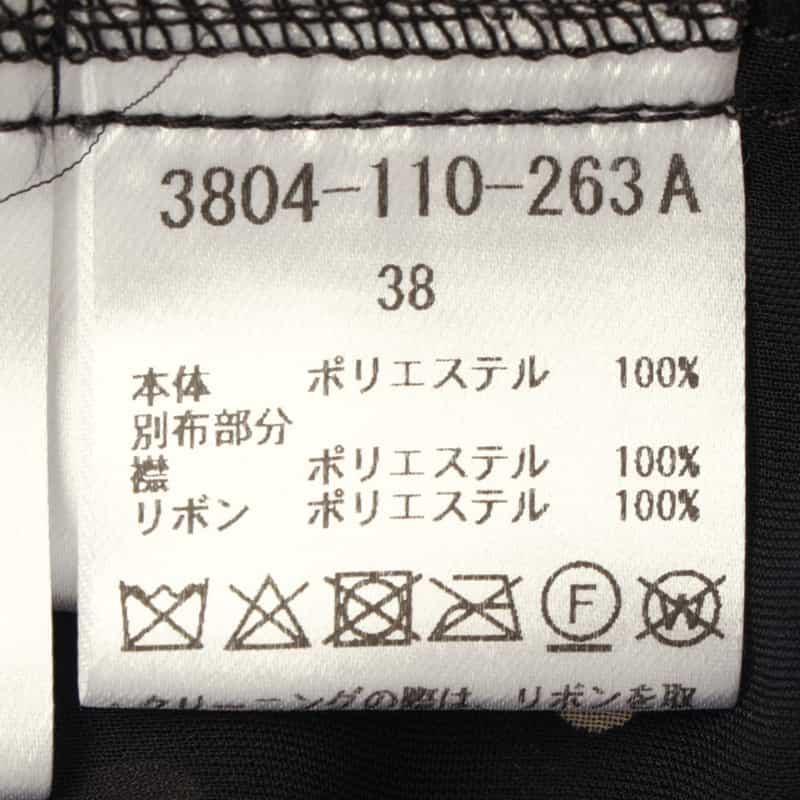 CORCOVADO CORCOVADO ＜コルコバード＞ パウダーシフォン素材ドット柄ボウタイ付きブラウス （インナーキャミソール付き） NAVY