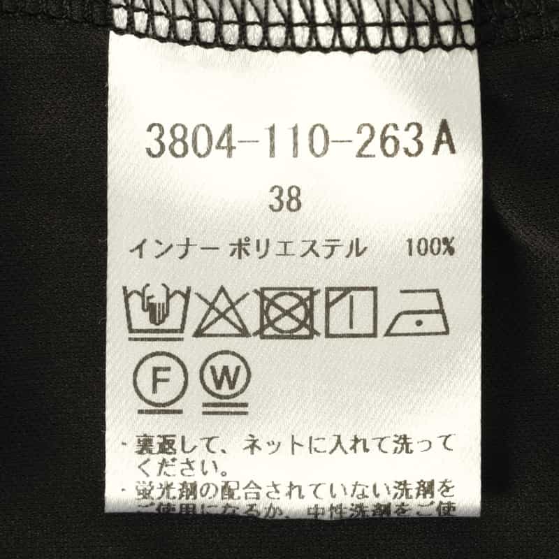 CORCOVADO CORCOVADO ＜コルコバード＞ パウダーシフォン素材ドット柄ボウタイ付きブラウス （インナーキャミソール付き） NAVY