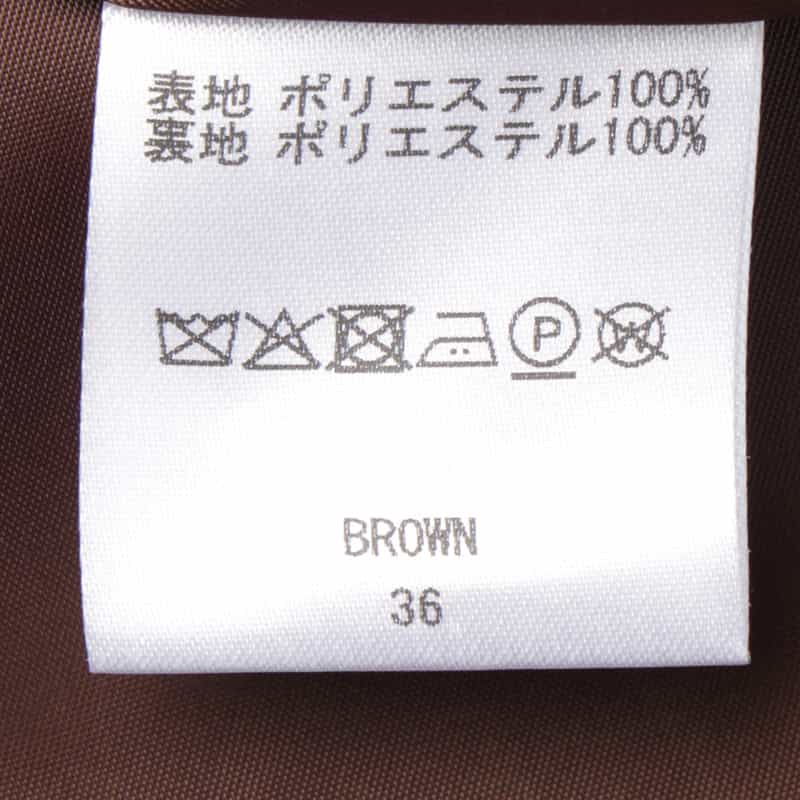 BARNEYS NEW YORK スエードライク ドット柄フレアスカート BROWN
