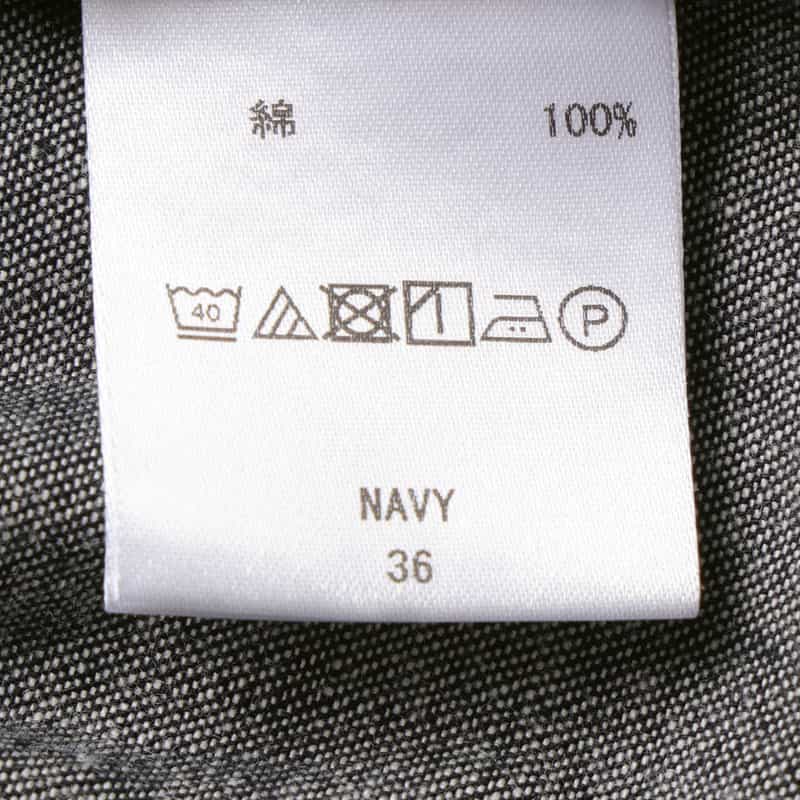 BARNEYS NEW YORK セットアップ ウォッシャブル デニム素材ラッフルデザインバンドカラーブラウス NAVY