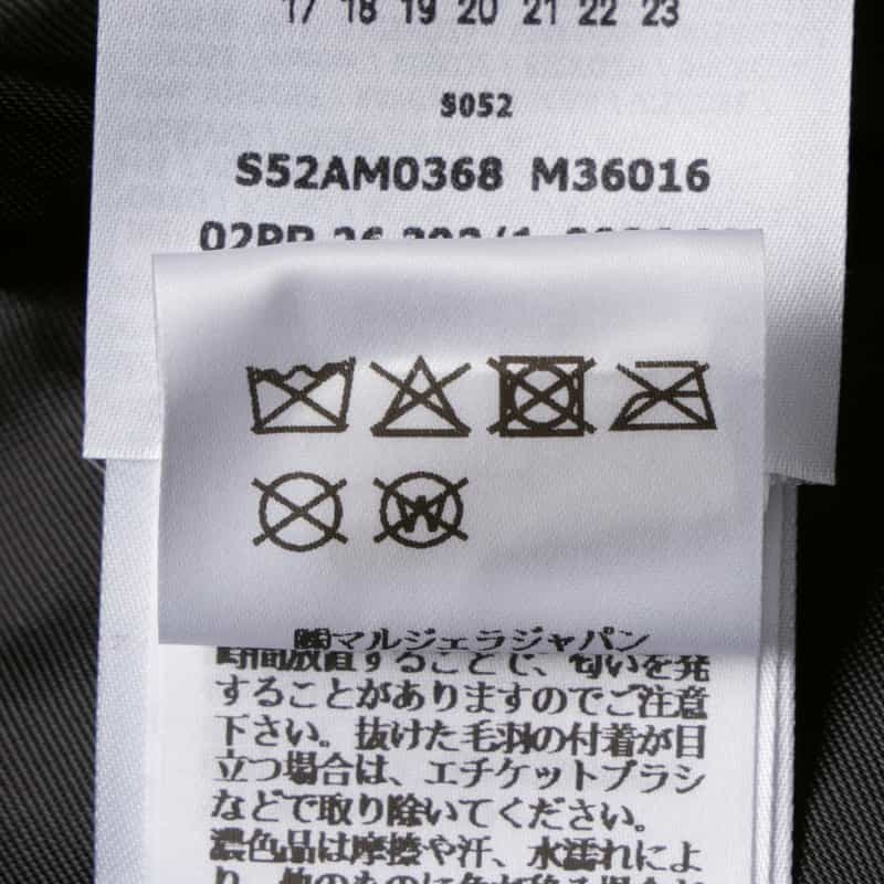 MM6 MAISON MARGIELA MM6 MAISON MARGIELA ＜エムエム6 メゾン マルジェラ＞ ダウンジャケット BLACK