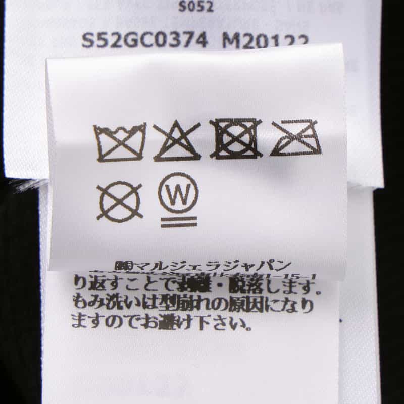 MM6 MAISON MARGIELA MM6 MAISON MARGIELA ＜エムエム6 メゾン マルジェラ＞ ロゴプリント リブTシャツ BLACK