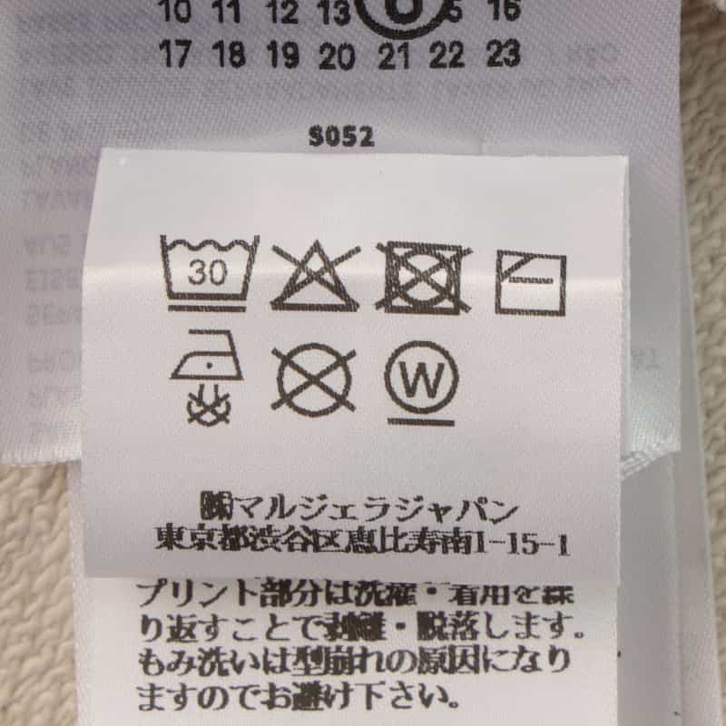 MM6 MAISON MARGIELA MM6 MAISON MARGIELA ＜エムエム6 メゾン マルジェラ＞ スウェットフーディー IVORY