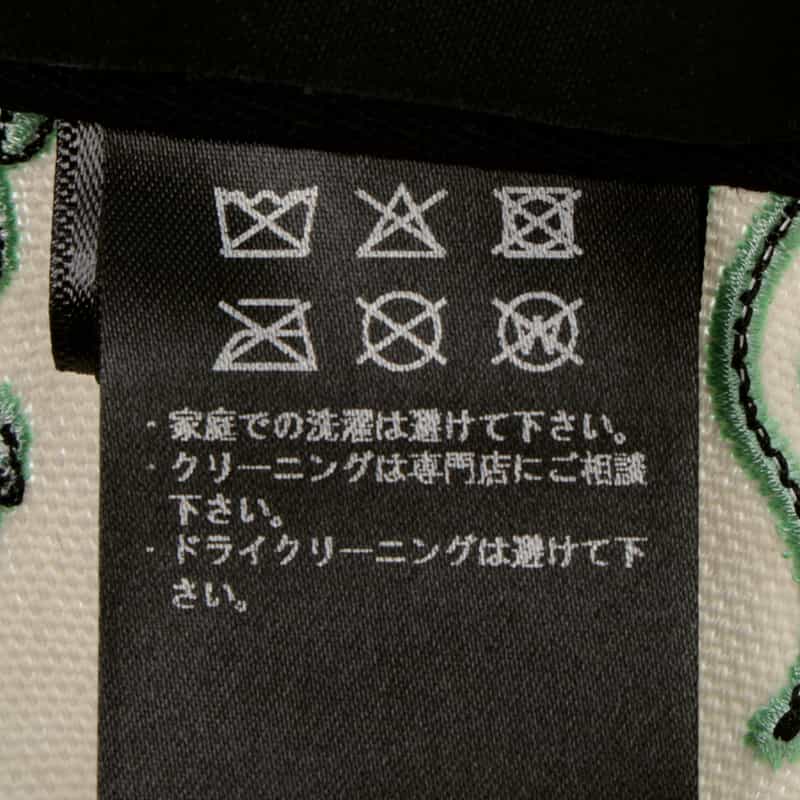 AMIRI AMIRI＜アミリ＞ ロゴ入りベースボールキャップ IVORY