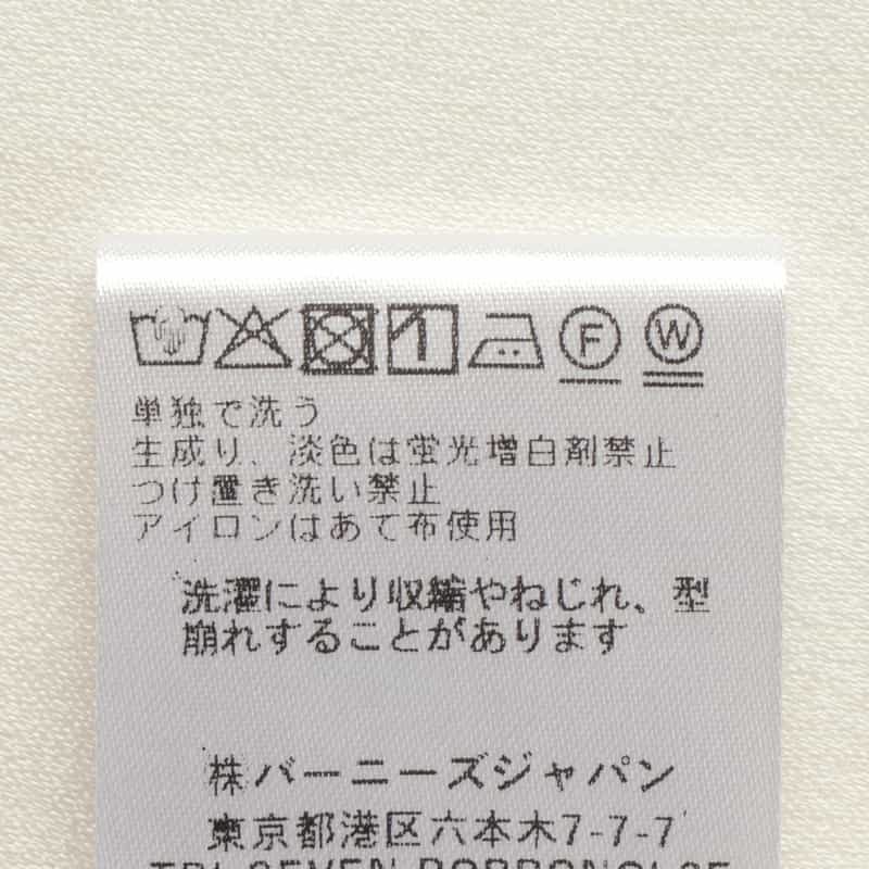 BARNEYS NEW YORK ウォッシャブル ケープデザインブラウス WHITE