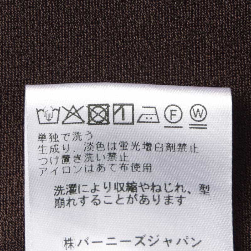 BARNEYS NEW YORK ウォッシャブル ケープデザインドレス BROWN