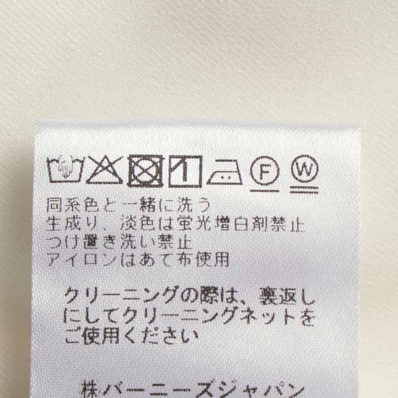 BARNEYS NEW YORK ウォッシャブル プードルライクファー ショートジレ IVORY