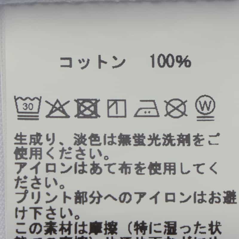 BARNEYS NEW YORK ギザコットン グリッターロゴカットソー WHITE