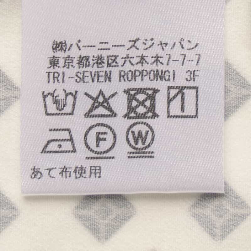 BARNEYS NEW YORK ウォッシャブル 小紋柄プリント フレアスリーブバイカラーブラウス WHITE