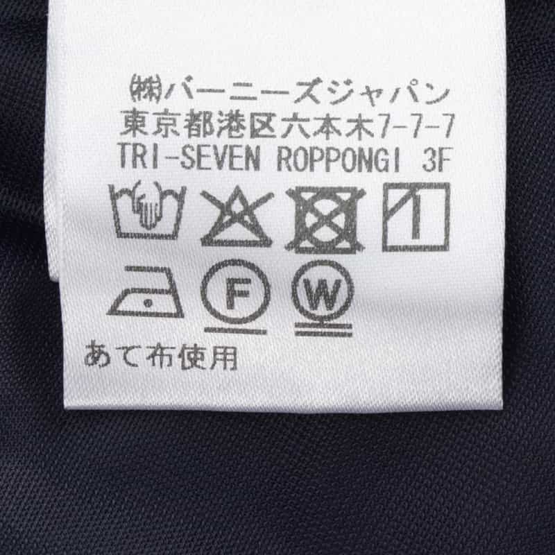 BARNEYS NEW YORK ウォッシャブル コットン素材プリントドレス NAVY