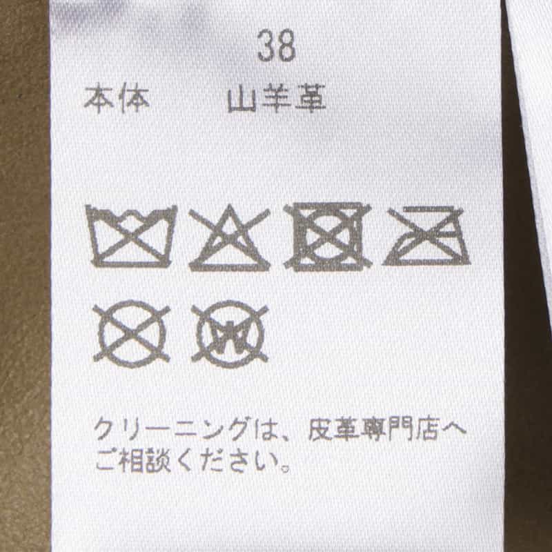 BARNEYS NEW YORK スクエアヘム ゴートレザージャケット BROWN