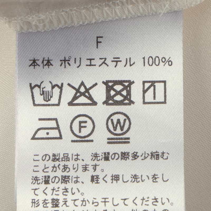 BARNEYS NEW YORK ウォッシャブル シアー素材ドット柄ラッフルデザインバンドカラー ロングスリーブブラウス OFF WHITE