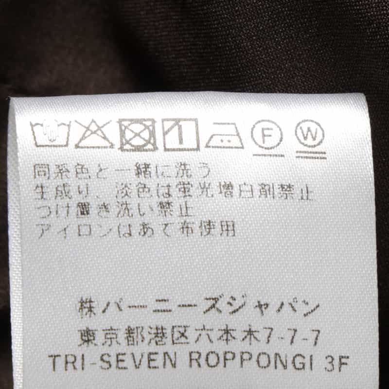 BARNEYS NEW YORK セットアップ ウォッシャブル フラノ ワイドパンツ GRAY