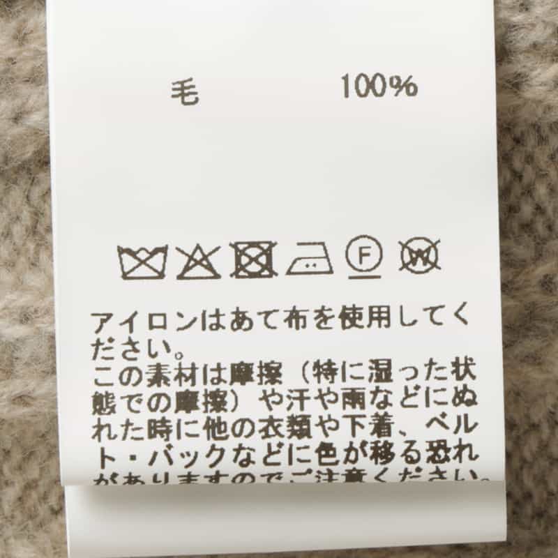 BARNEYS NEW YORK ウール素材クルーネックニットプルオーバー BEIGE
