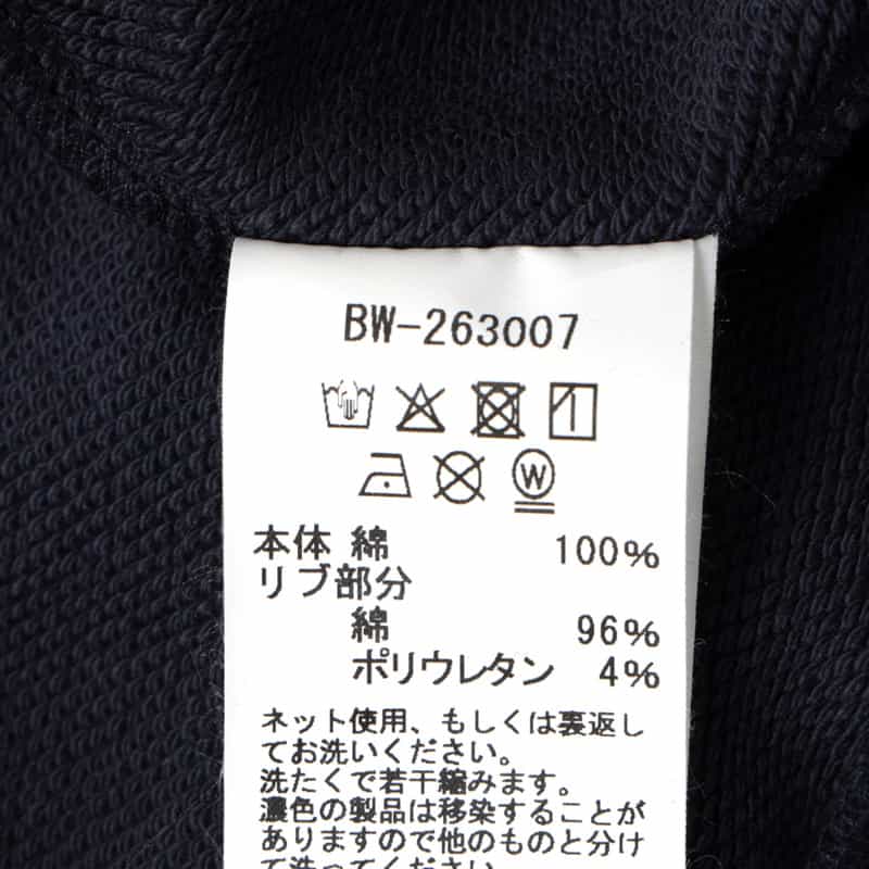 BOOK WORKS BOOK WORKS＜ブックワークス＞ グラフィックスウェットフーディ NAVY