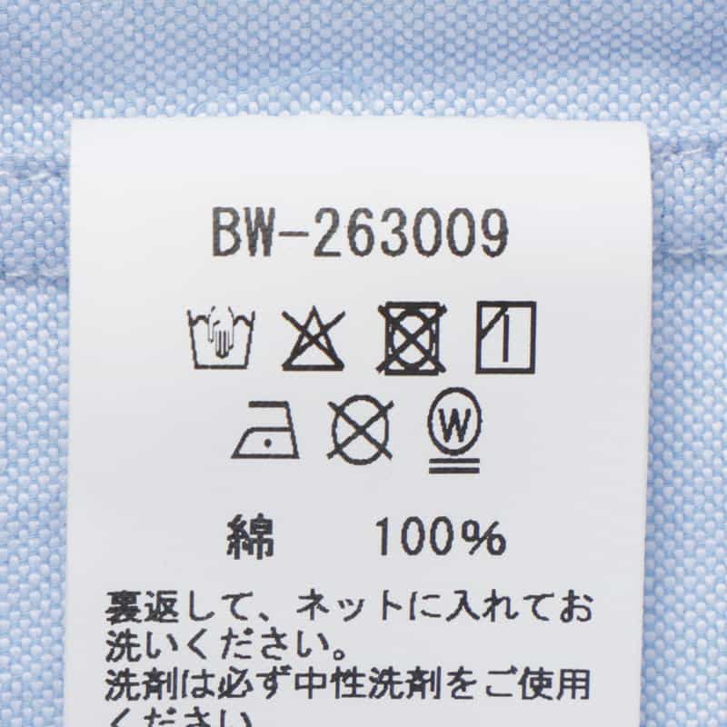 BOOK WORKS BOOK WORKS＜ブックワーク＞ ボタンダウンカジュアルシャツ BLUE
