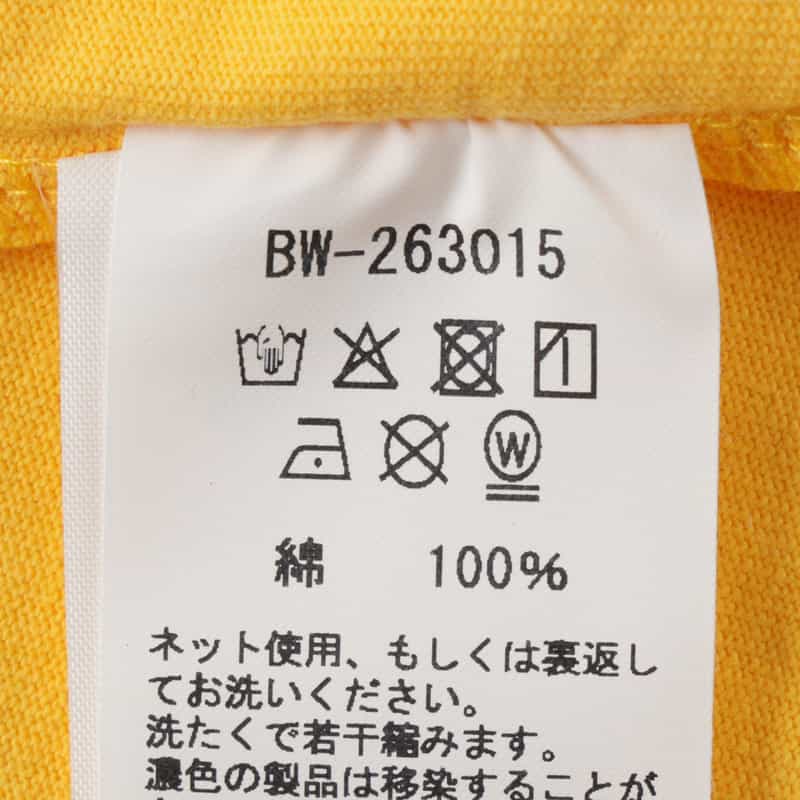 BOOK WORKS BOOK WORKS＜ブックワークス＞ グラフィックTシャツ YELLOW