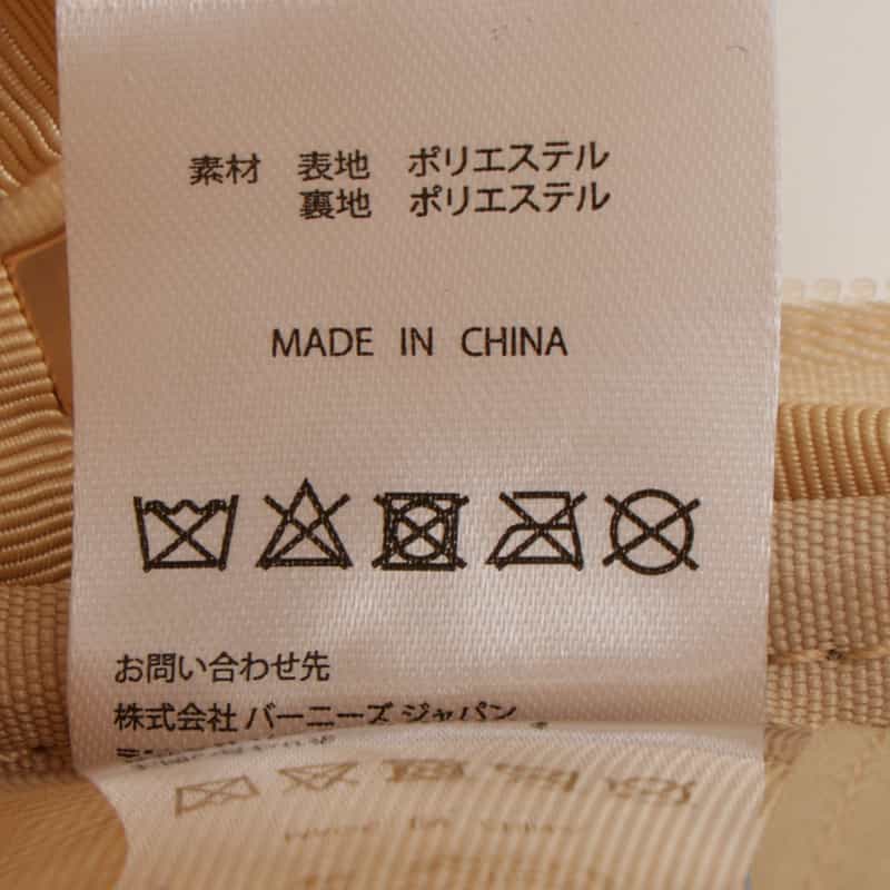 BARNEYS NEW YORK マルチドット柄 メイクポーチ WHITE