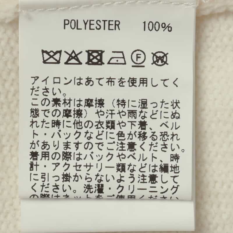 BARNEYS NEW YORK モールヤーン ジップアップニットカーディガン OFF WHITE