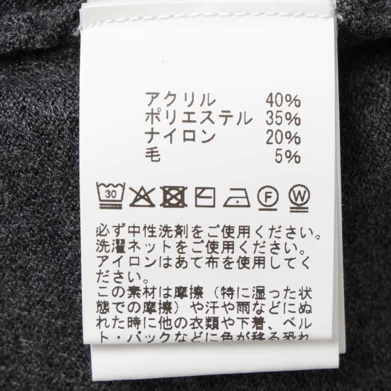 BARNEYS NEW YORK 異素材MIXクルーネックニットプルオーバー GRAY