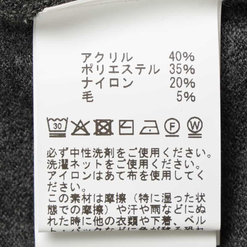 BARNEYS NEW YORK ニット素材パーカープルオーバー GRAY
