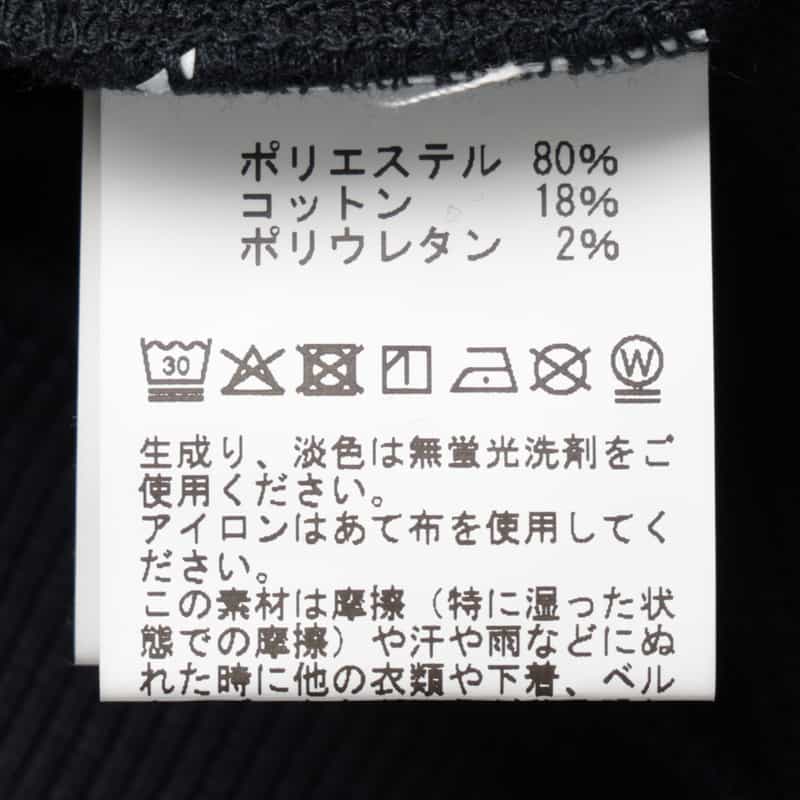 BARNEYS NEW YORK ジャガードバイアス生地ジップアップパーカー NAVY