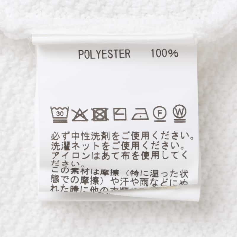 BARNEYS NEW YORK ヘリンボーンリンクス ライダースジップアップニットブルゾン WHITE