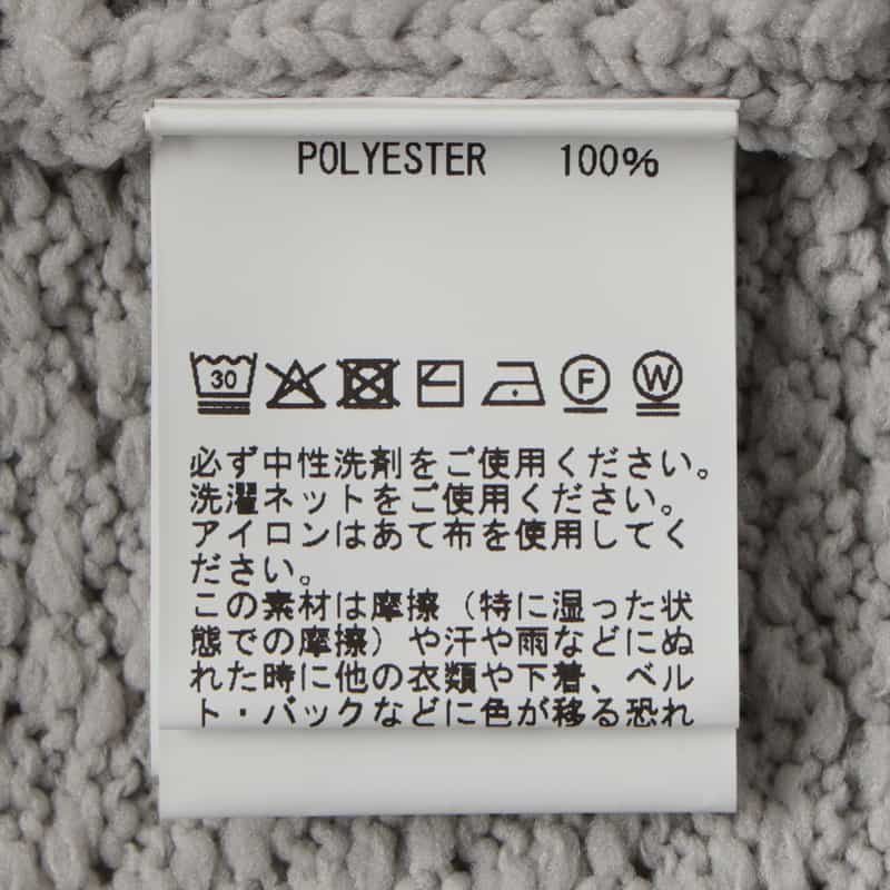 BARNEYS NEW YORK アランケーブルクルーネックニットプルオーバー GRAY