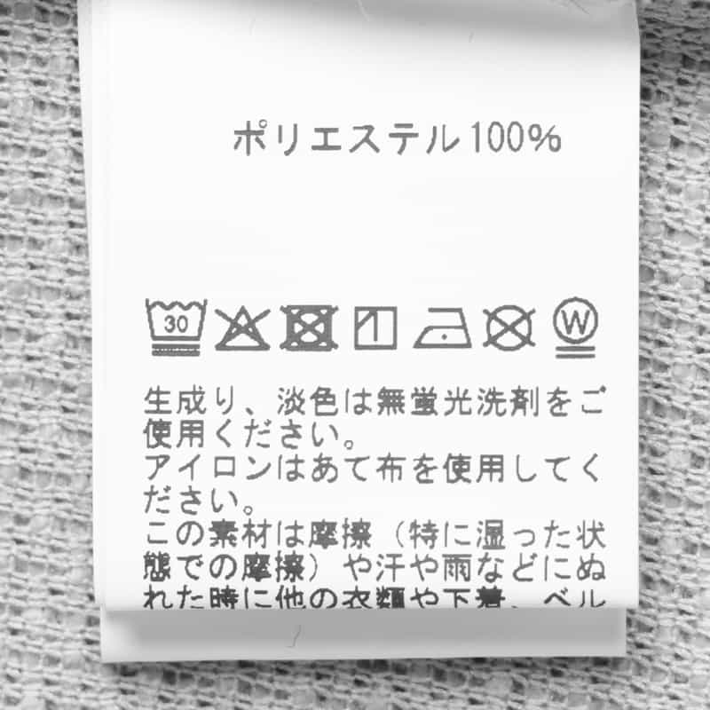 BARNEYS NEW YORK カノコモールジップアップパーカー LIGHT GRAY