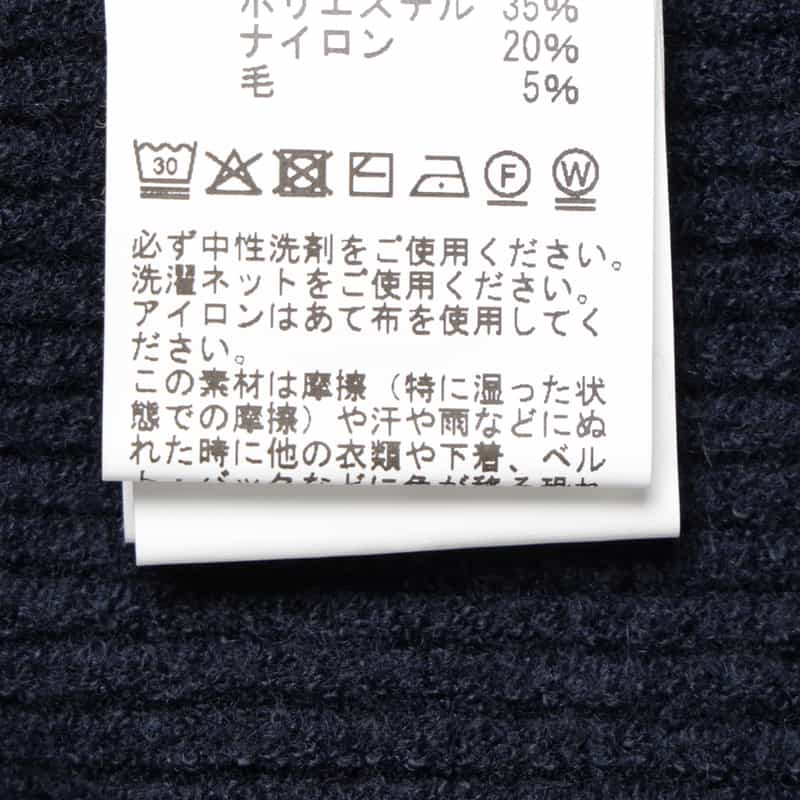 BARNEYS NEW YORK シングルスリーブクルーネックニットプルオーバー NAVY