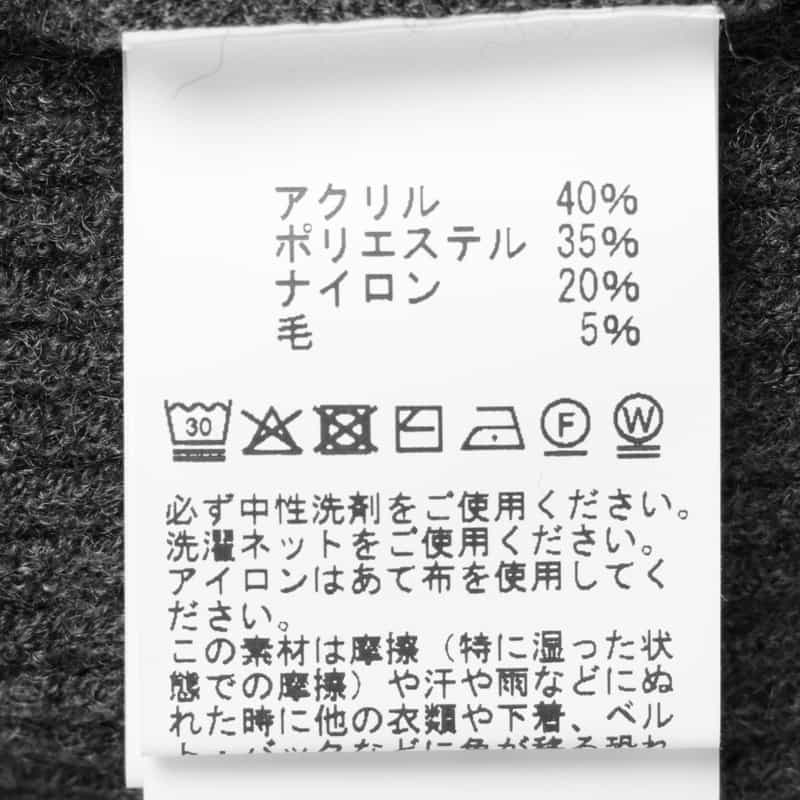 BARNEYS NEW YORK ハーフジップニットプルオーバー GRAY