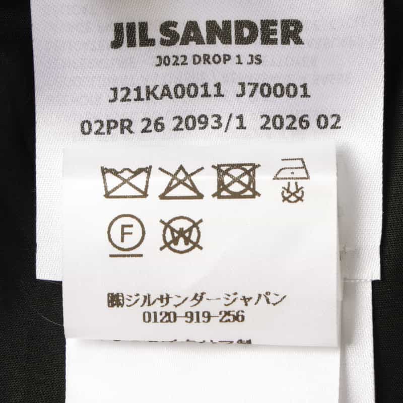 JIL SANDER JIL SANDER＜ジル サンダー＞ イージーストレートパンツ BLACK