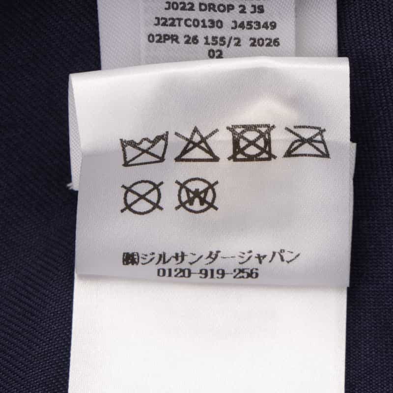 JIL SANDER JIL SANDER＜ジル サンダー＞ ロゴ入りベースボールキャップ NAVY