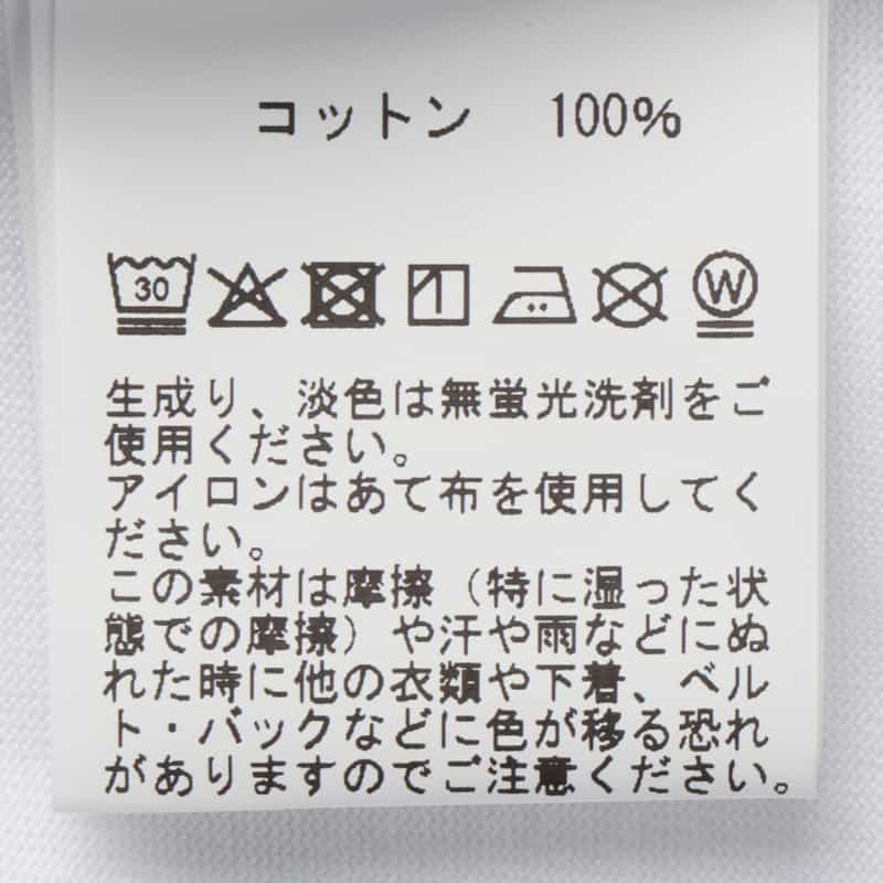 BARNEYS NEW YORK クルーネックロングスリーブカットソー（GIZAコットン使用） WHITE
