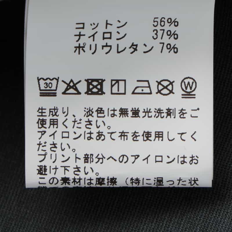 BARNEYS NEW YORK ワンポイントロゴ入りジップアップパーカー NAVY