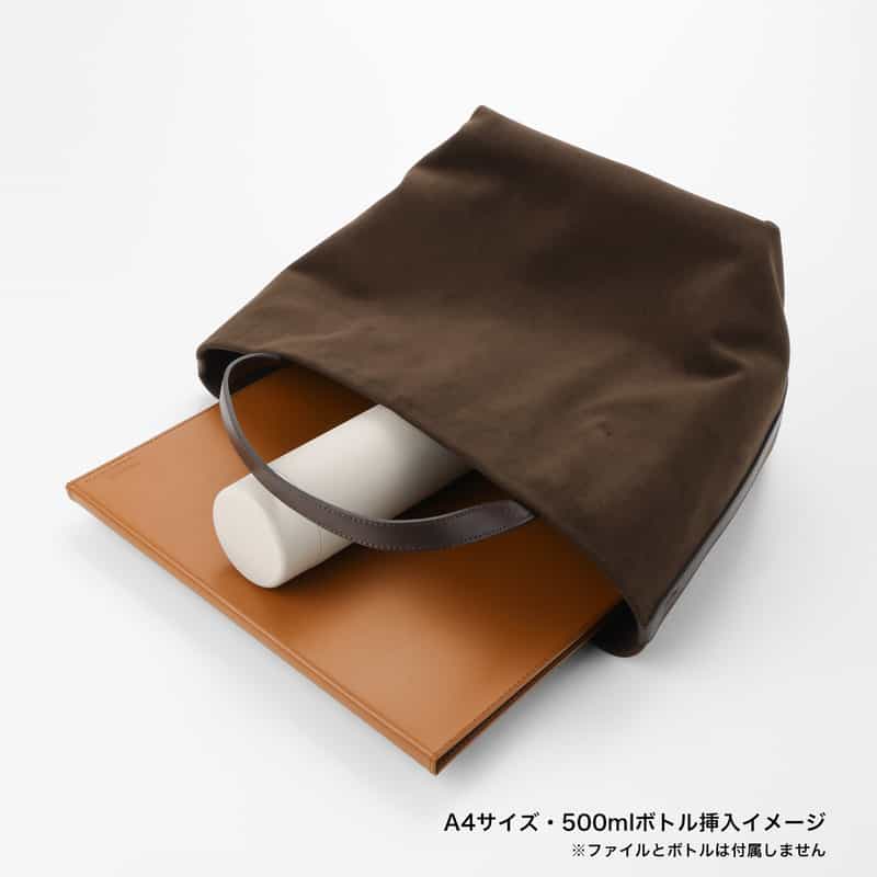 MARY AL TERNA MARY AL TERNA ＜メアリオルターナ＞ トートバッグ "AZUMA" （M） DARK BROWN