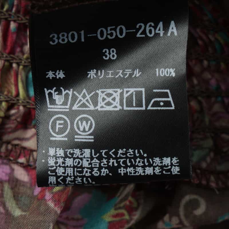 CORCOVADO CORCOVADO ＜コルコバード＞ ペイズリー柄シフォンドレス PINK