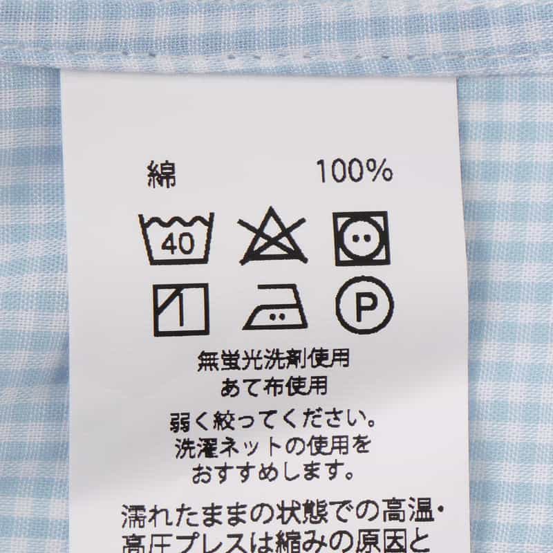 BARNEYS NEW YORK ギンガムチェック柄ドレスシャツ LIGHT BLUE