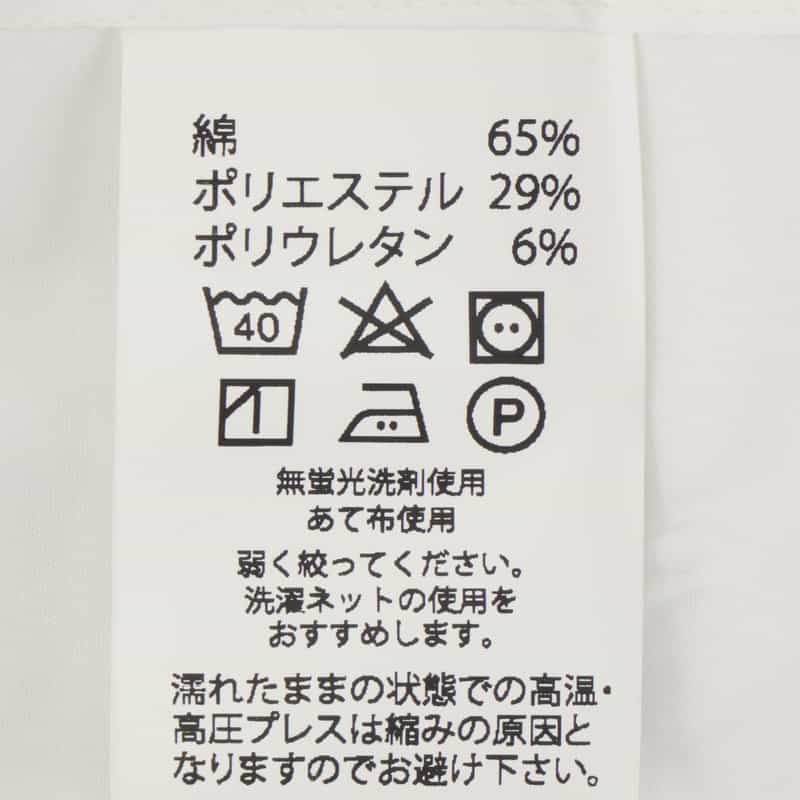 BARNEYS NEW YORK ストレッチ素材ドレスシャツ WHITE