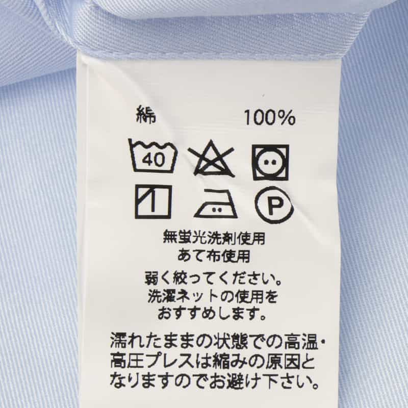 BARNEYS NEW YORK ワイドカラークレリックドレスシャツ LIGHT BLUE