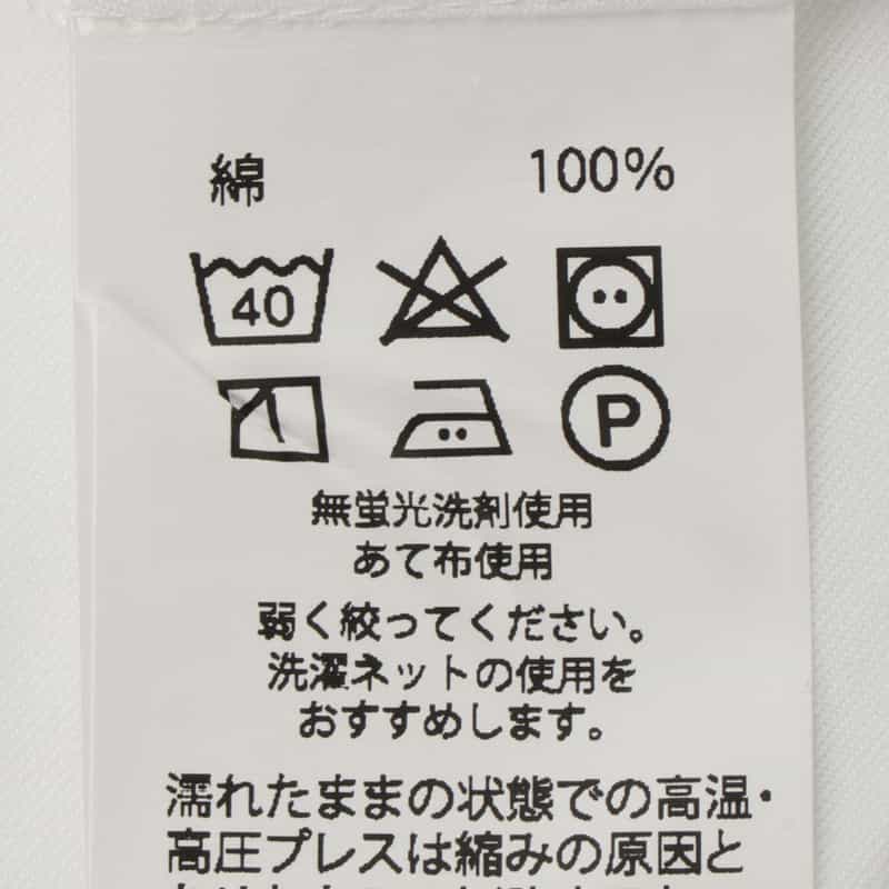 BARNEYS NEW YORK コットンツイル素材ドレスシャツ WHITE