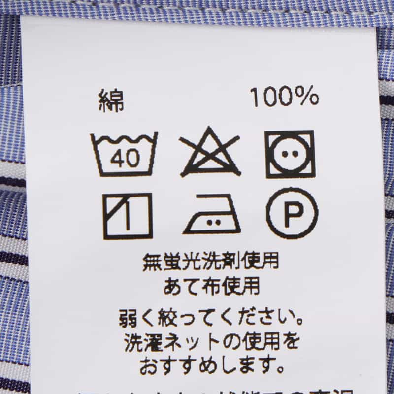 BARNEYS NEW YORK ストライプ柄ドレスシャツ（THOMAS MASON社製生地使用） BLUE