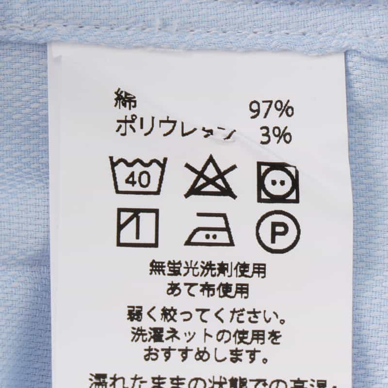 BARNEYS NEW YORK ワイドカラードレスシャツ LIGHT BLUE