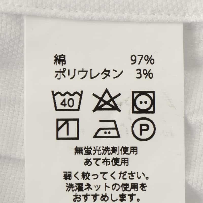 BARNEYS NEW YORK ワイドカラードレスシャツ WHITE
