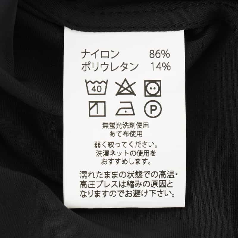 BARNEYS NEW YORK ストレッチ素材ドレスシャツ BLACK