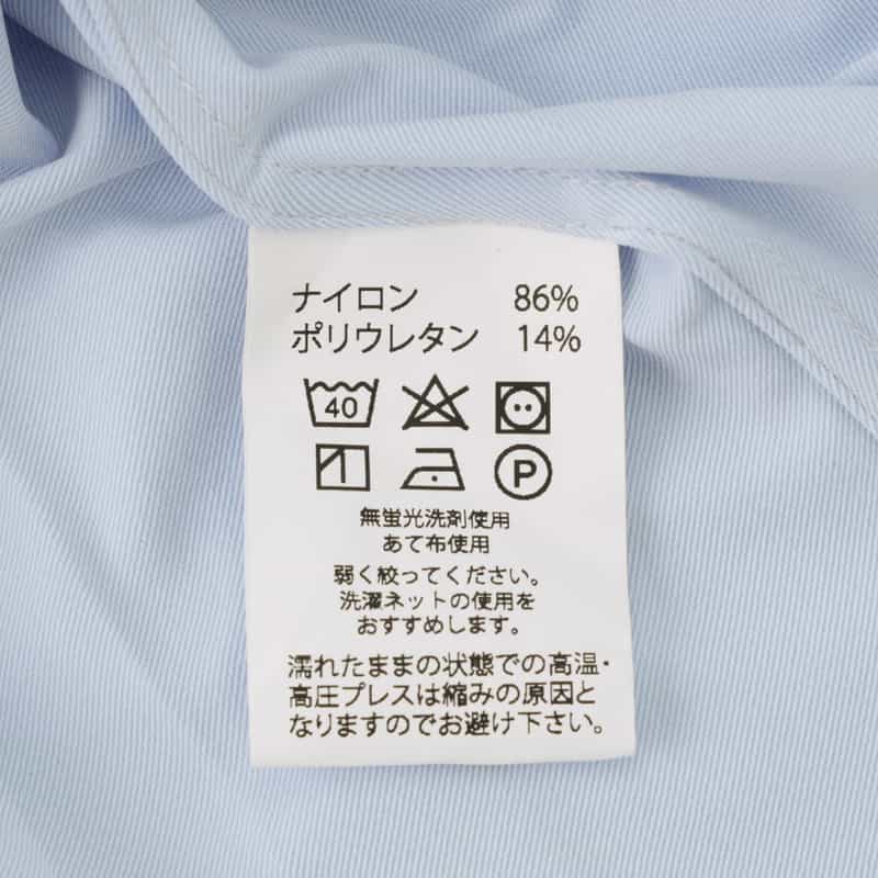 BARNEYS NEW YORK ストレッチ素材ドレスシャツ LIGHT BLUE