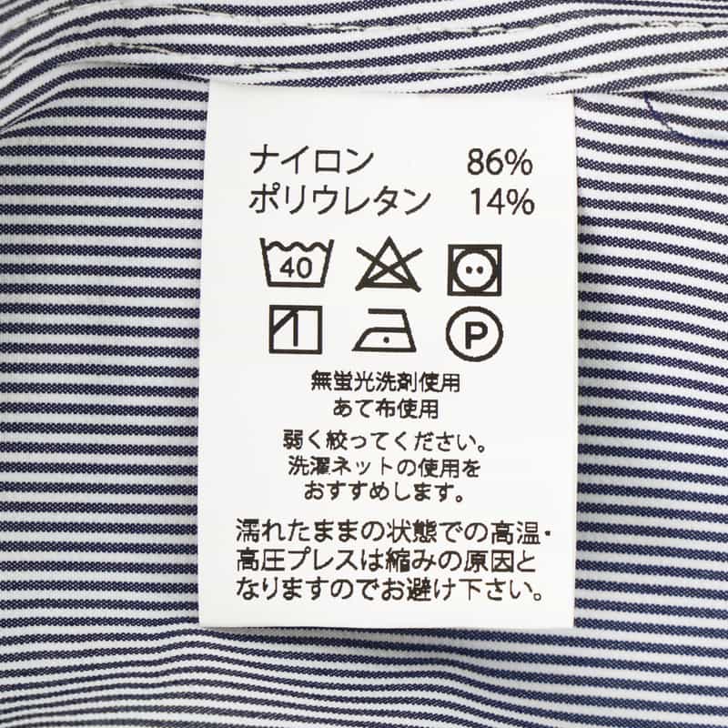BARNEYS NEW YORK ストレッチ素材ピンストライプ柄ドレスシャツ NAVY