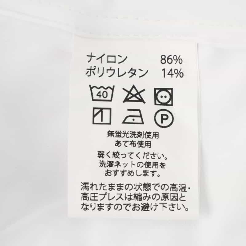 BARNEYS NEW YORK ストレッチ素材ドレスシャツ WHITE